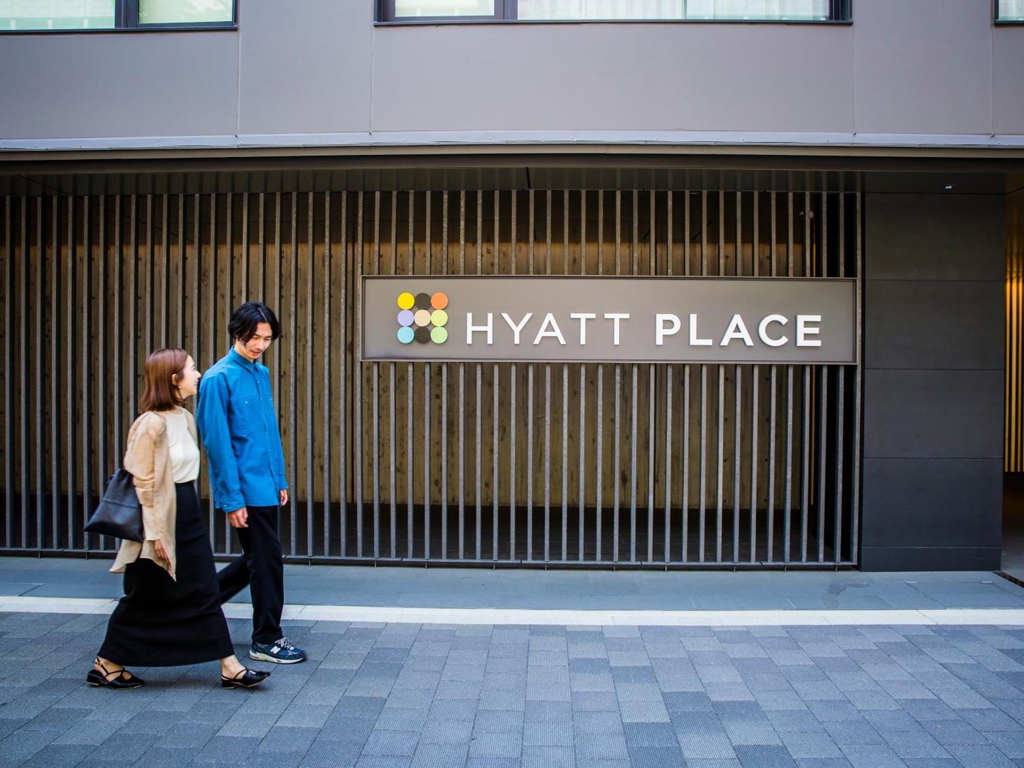 Hyatt Place Kyoto Buitenkant foto